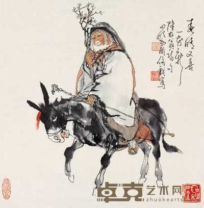 毛国伦 陆游诗意图 镜心 34×34cm